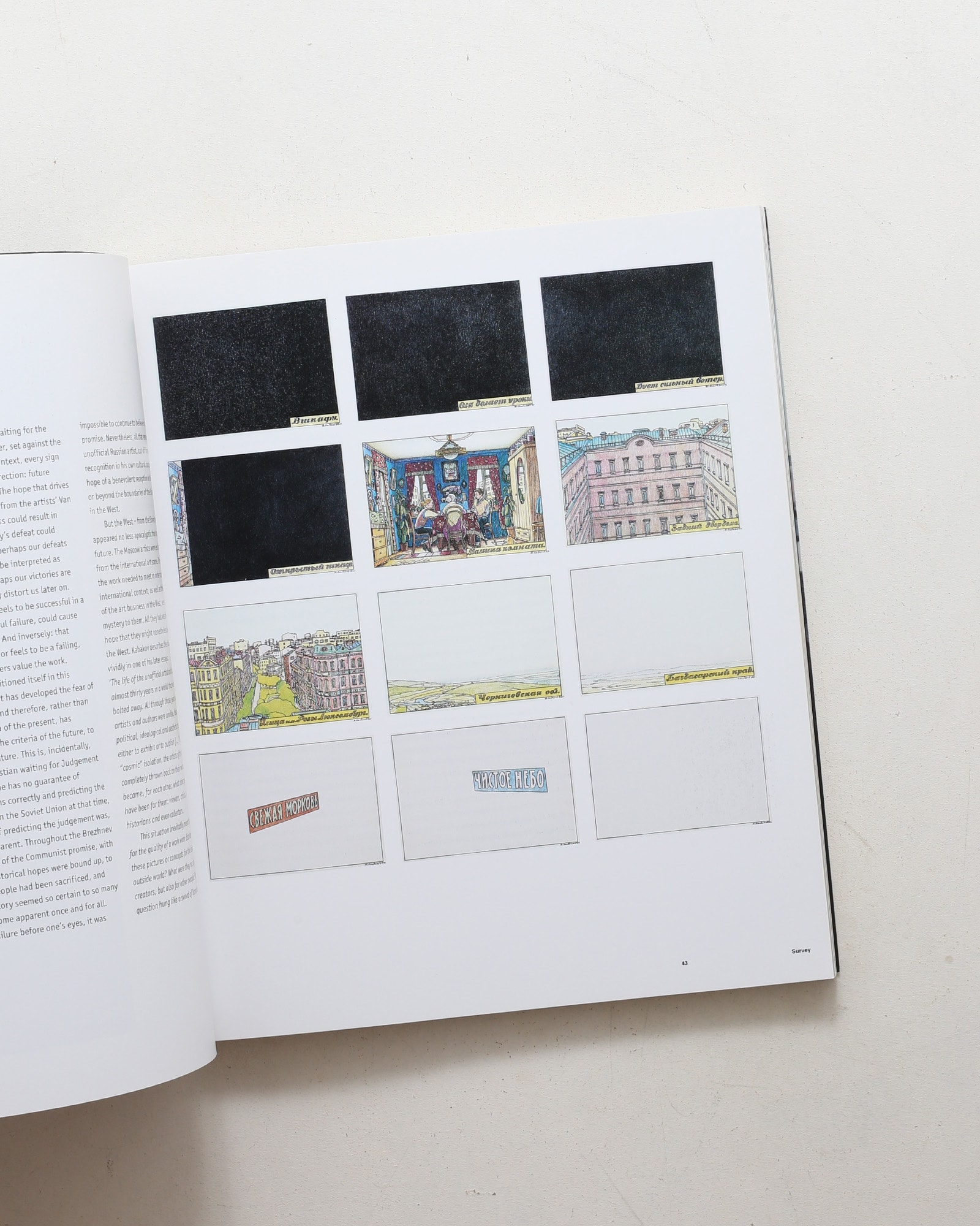 Ilya Kabakov | Phaidon Contemporary Artists Series