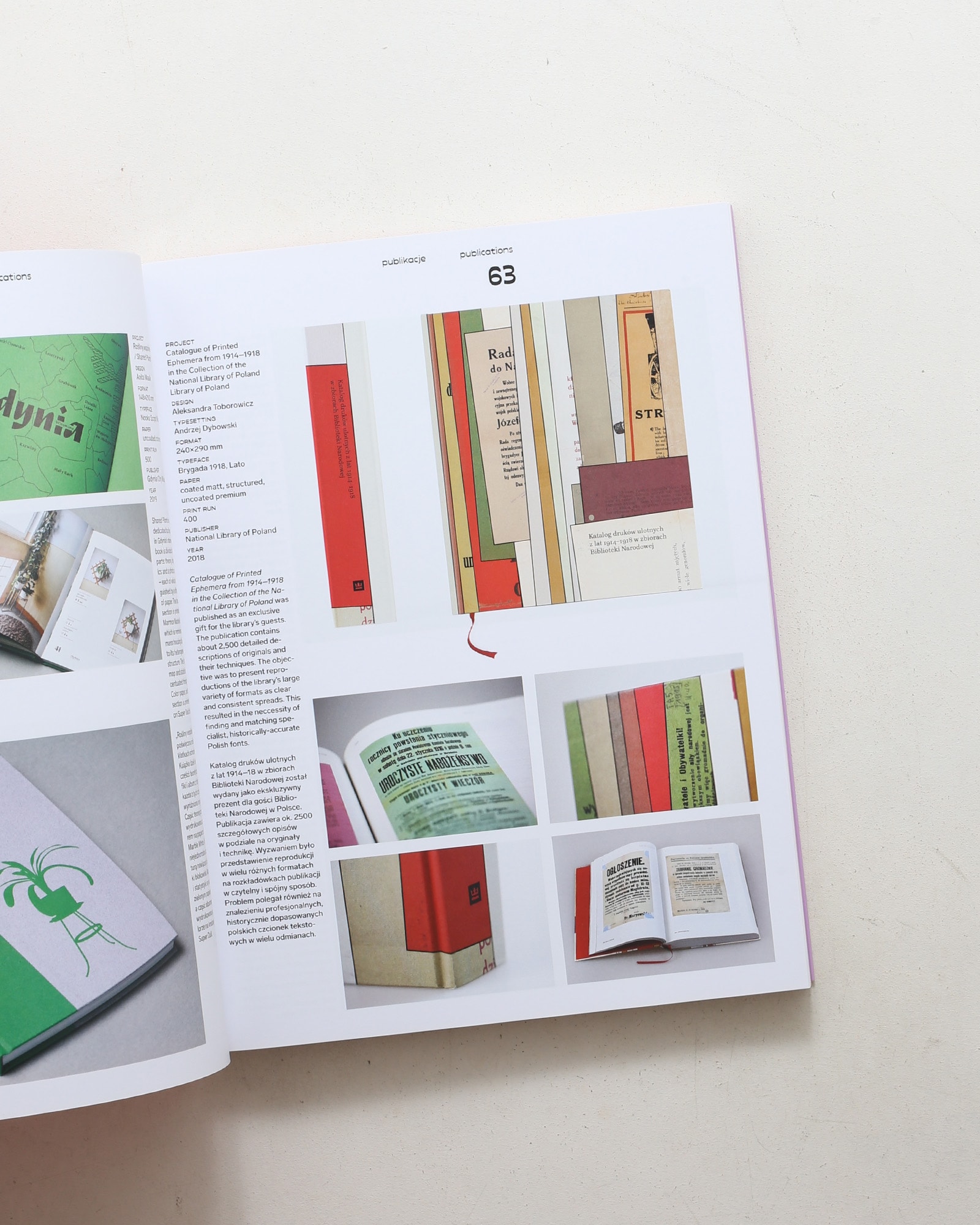 Print Control #8