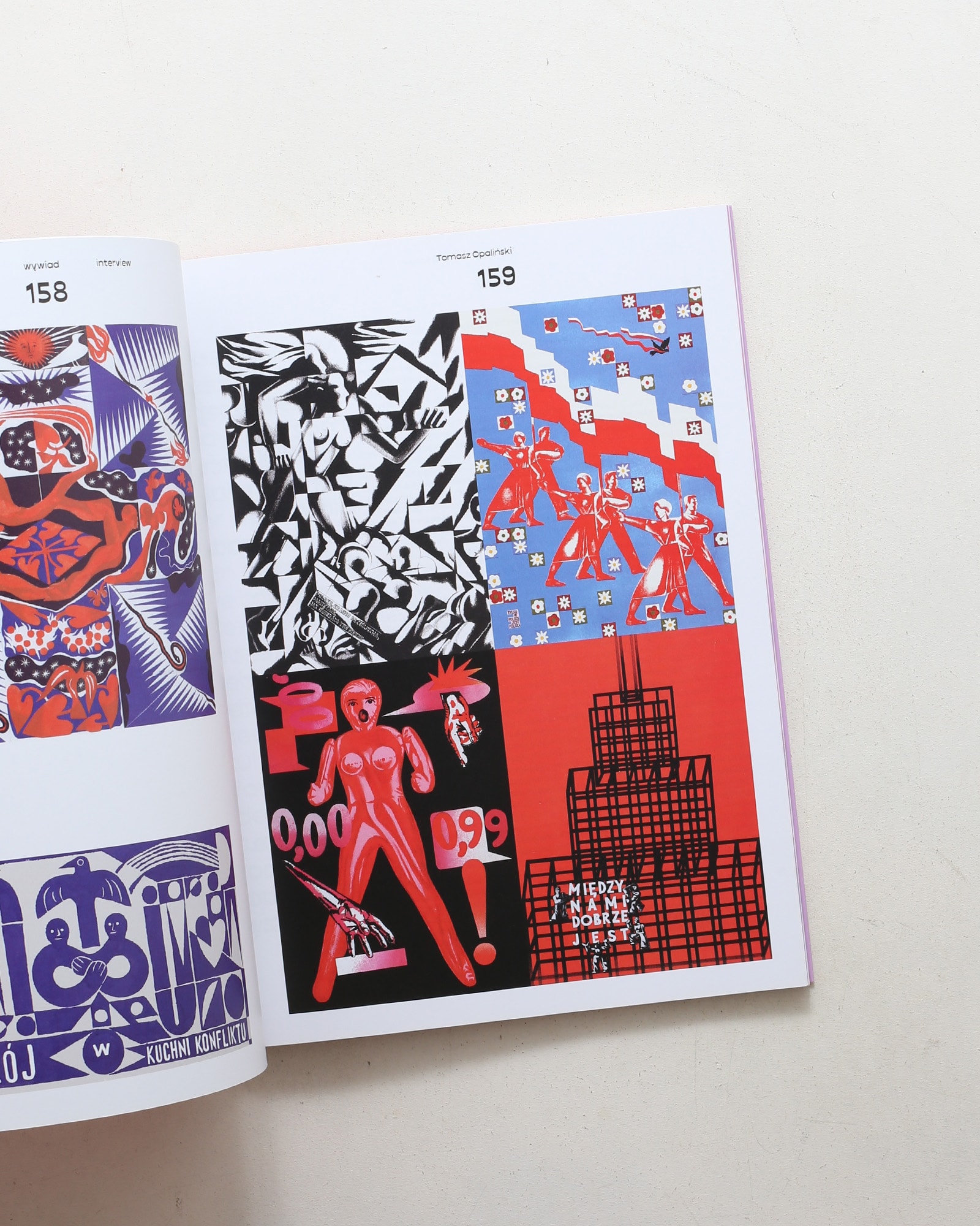 Print Control #8