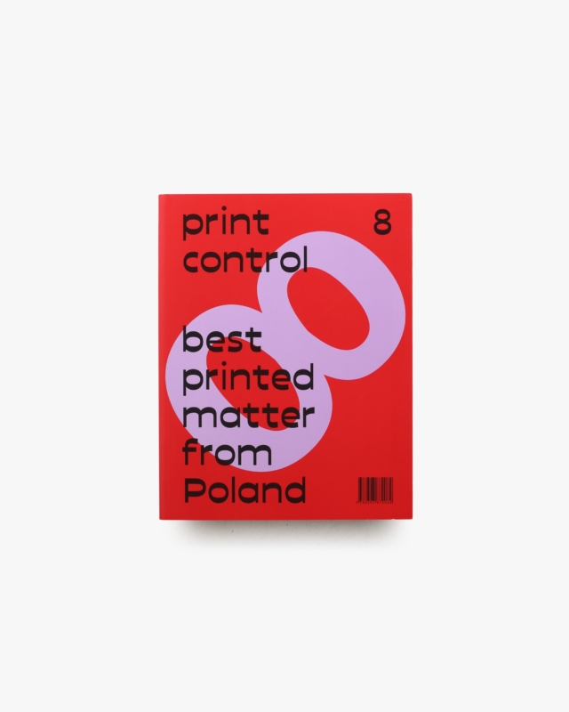 Print Control #8