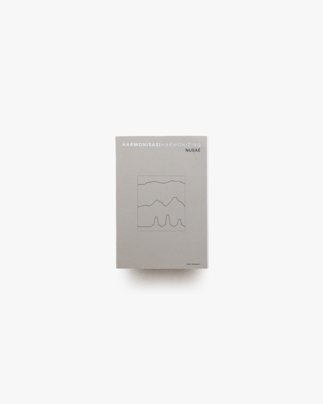 Harmonisasi／Harmonizing | Nusae