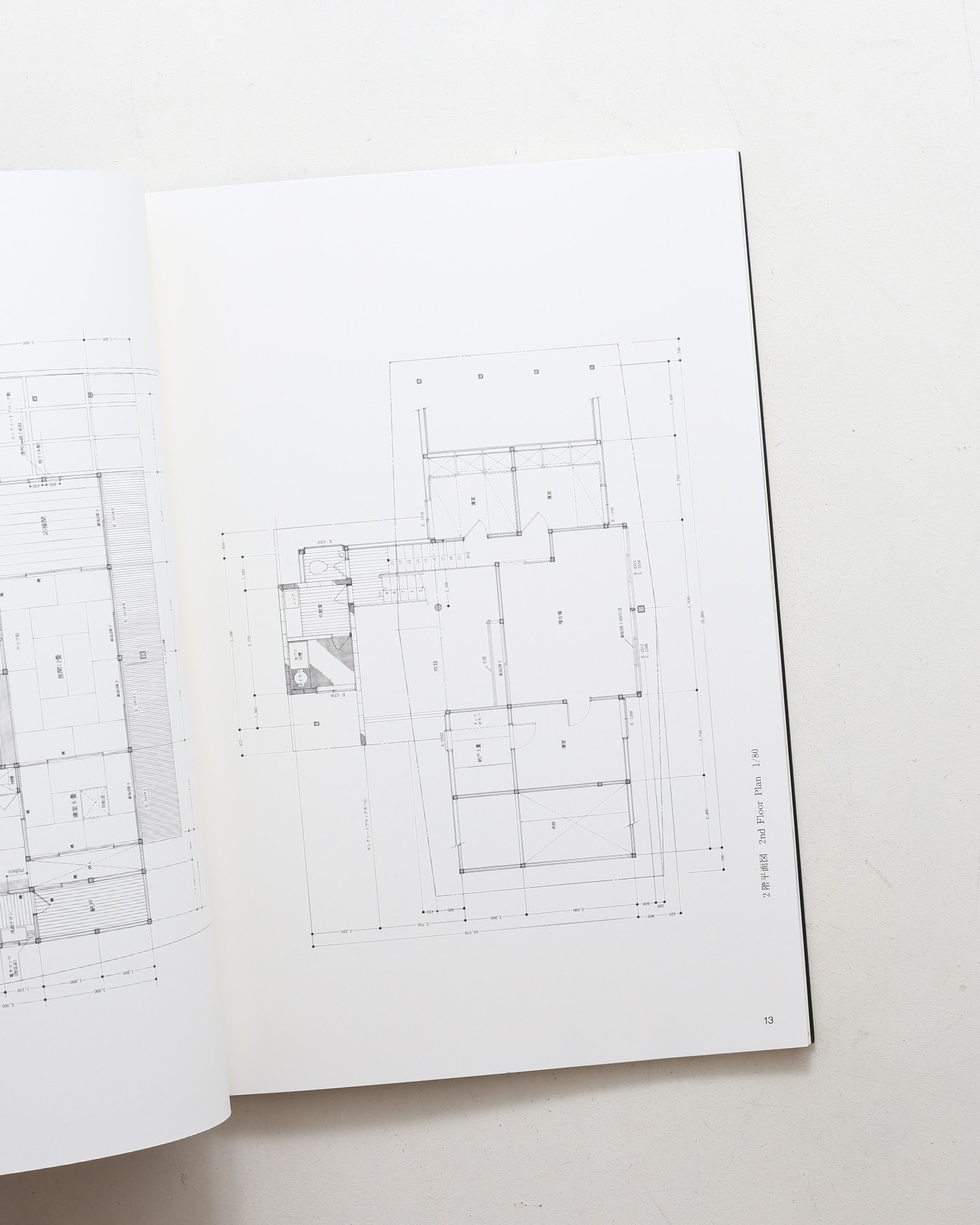 SPACE DRAWINGS 世界建築設計図集 11 清家清：大きな切妻の家