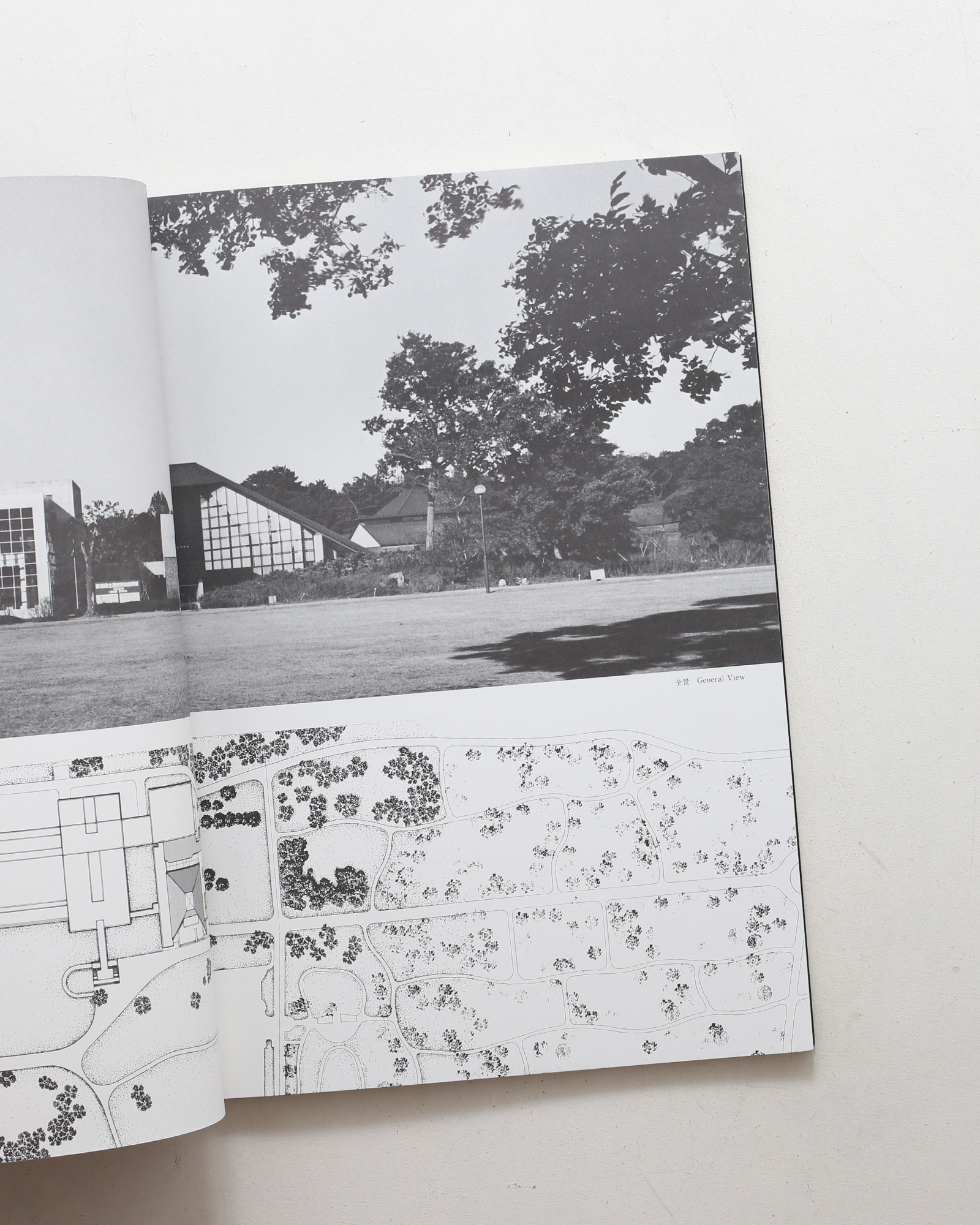 SPACE DRAWINGS 世界建築設計図集 12 大高正人：群馬県立歴史博物館