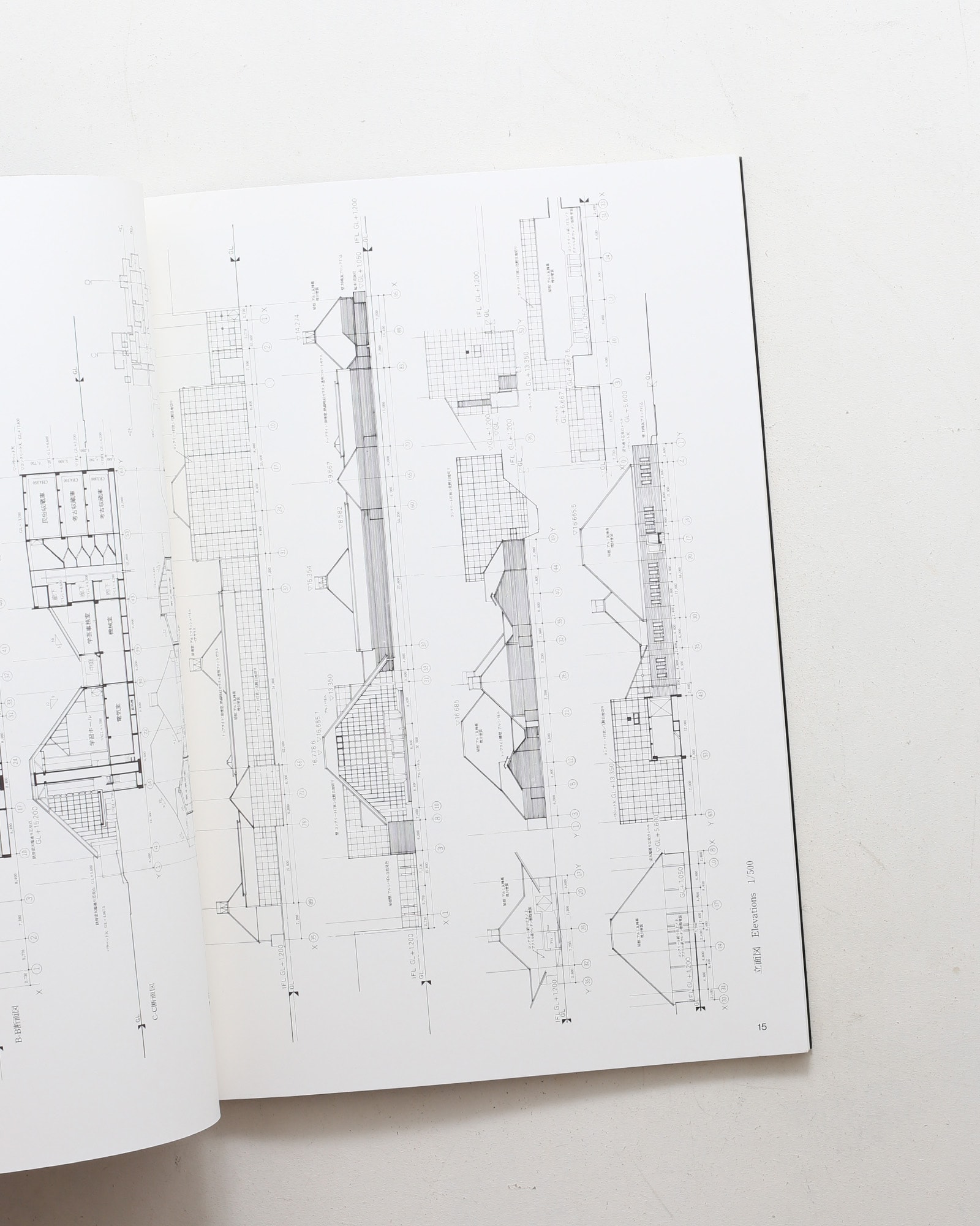 SPACE DRAWINGS 世界建築設計図集 12 大高正人：群馬県立歴史博物館