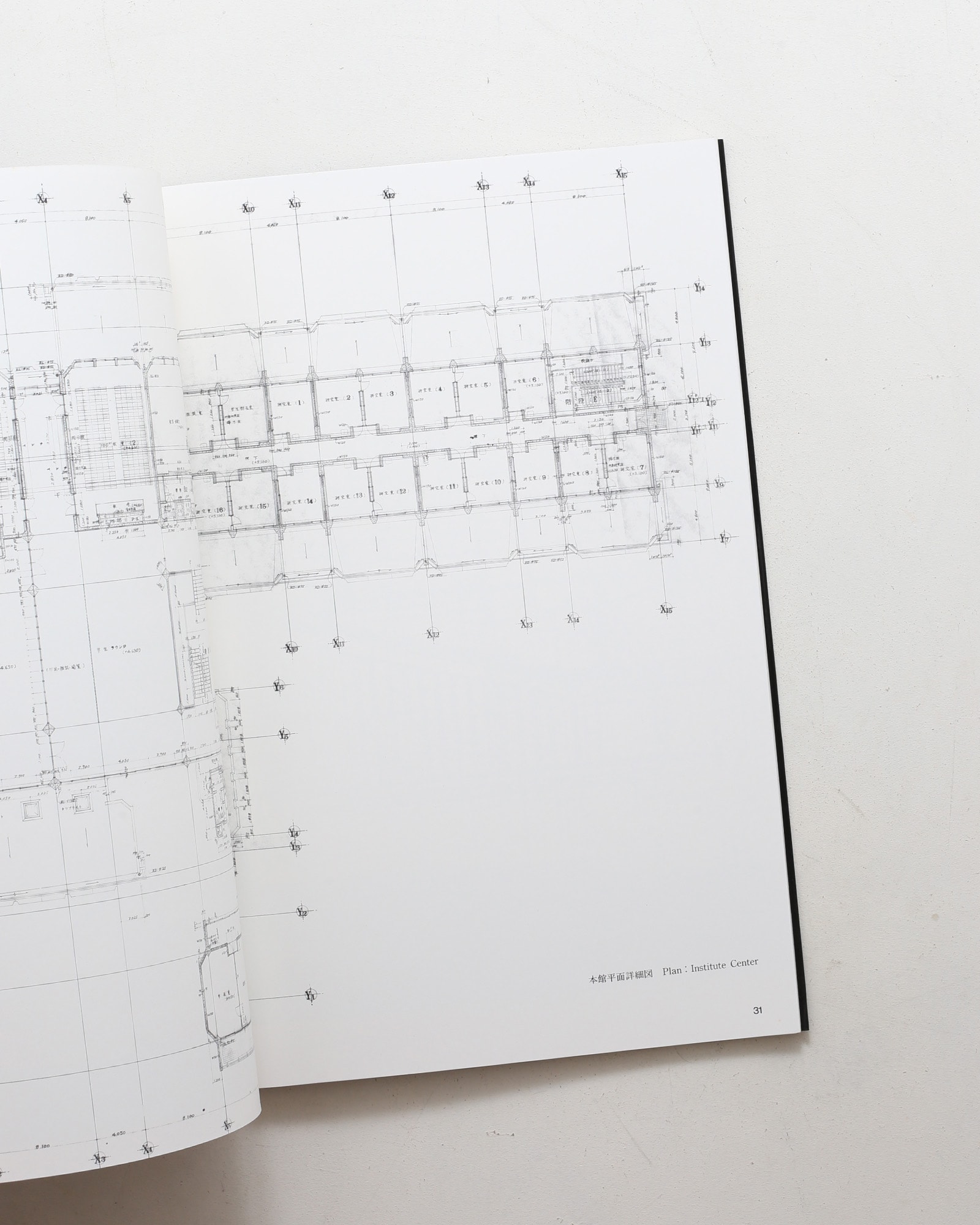 SPACE DRAWINGS 世界建築設計図集 13 大谷幸夫：金沢工業大学