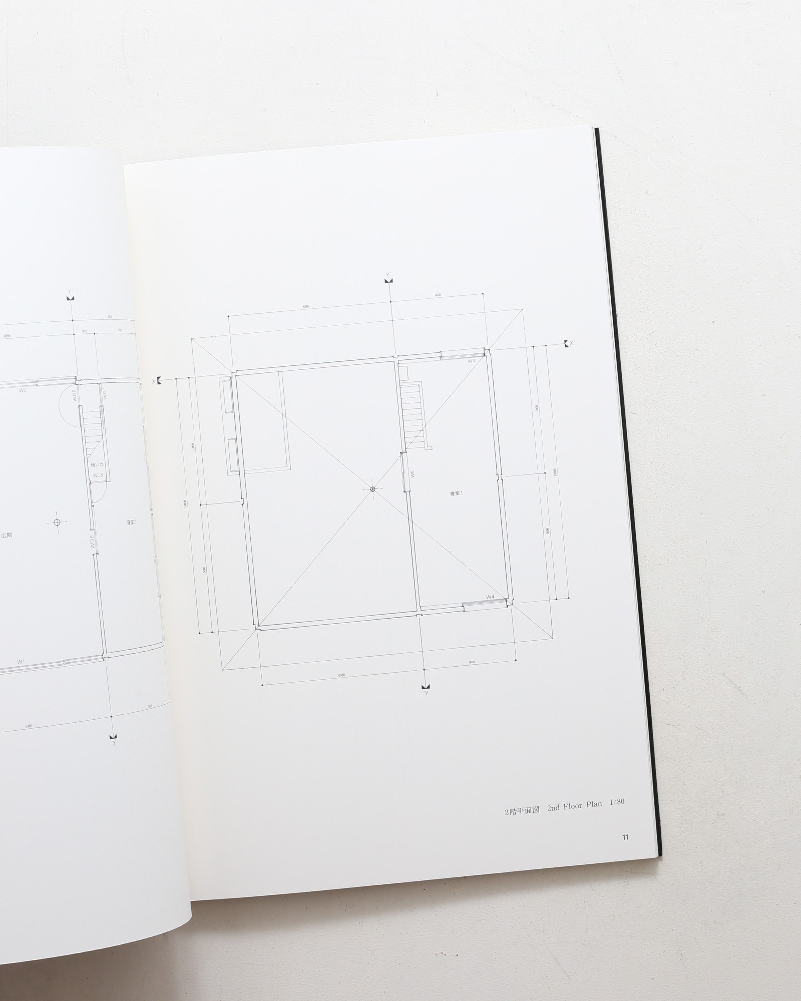 SPACE DRAWINGS 世界建築設計図集 15 篠原一男：白の家・上原通りの住宅