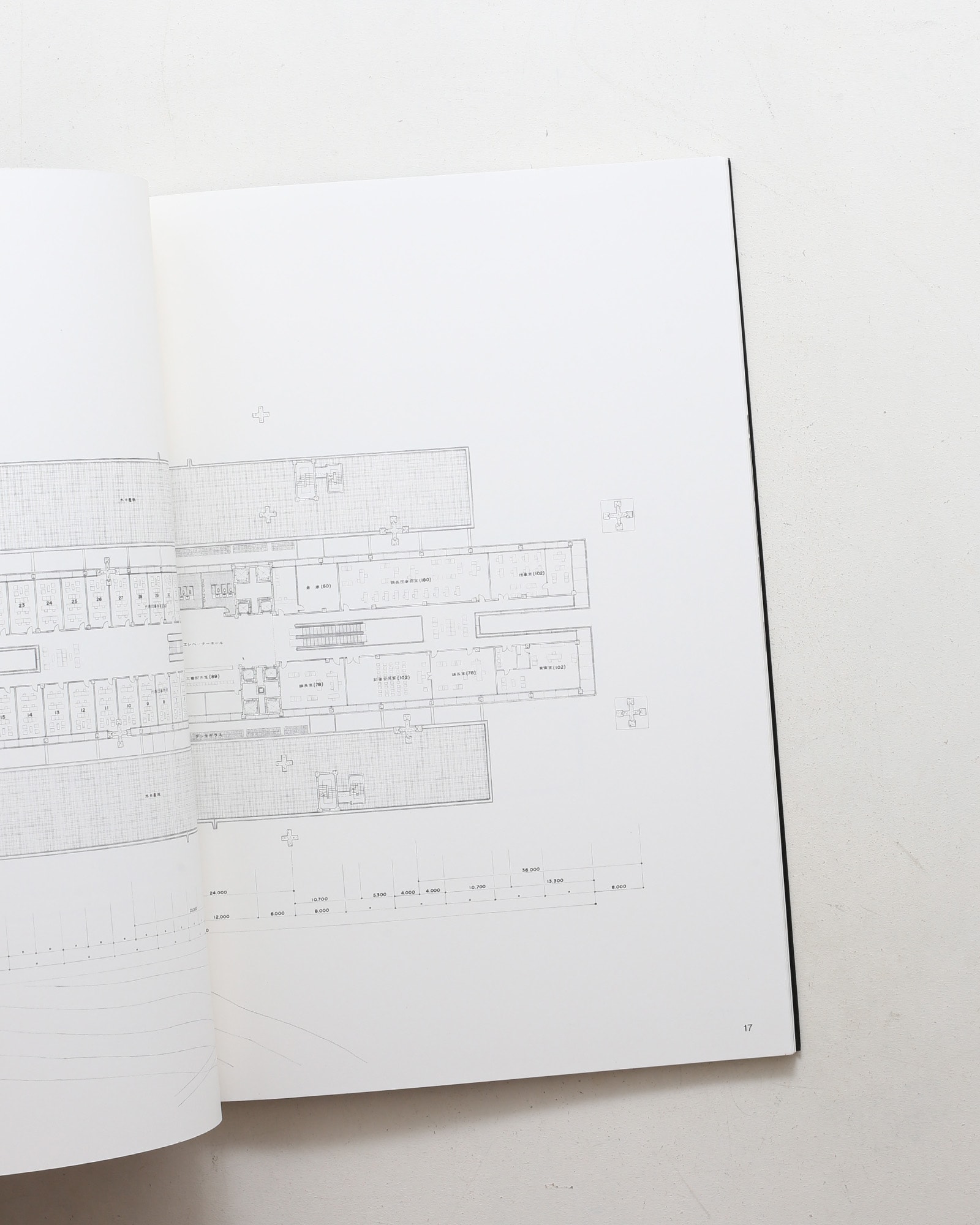 SPACE DRAWINGS 世界建築設計図集 17 菊竹清訓：国立京都国際会議場計画案