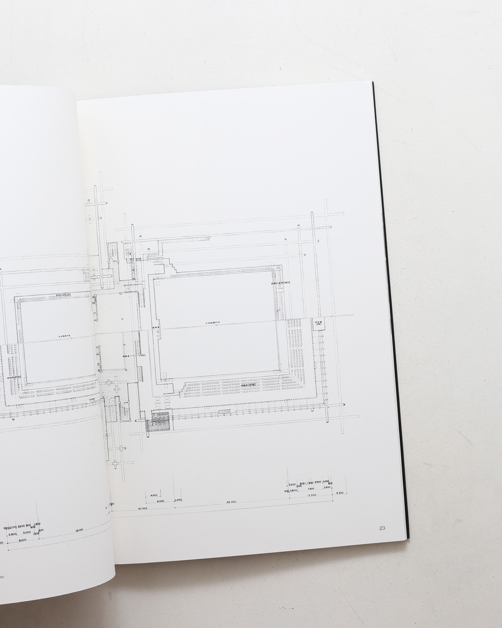 SPACE DRAWINGS 世界建築設計図集 17 菊竹清訓：国立京都国際会議場計画案