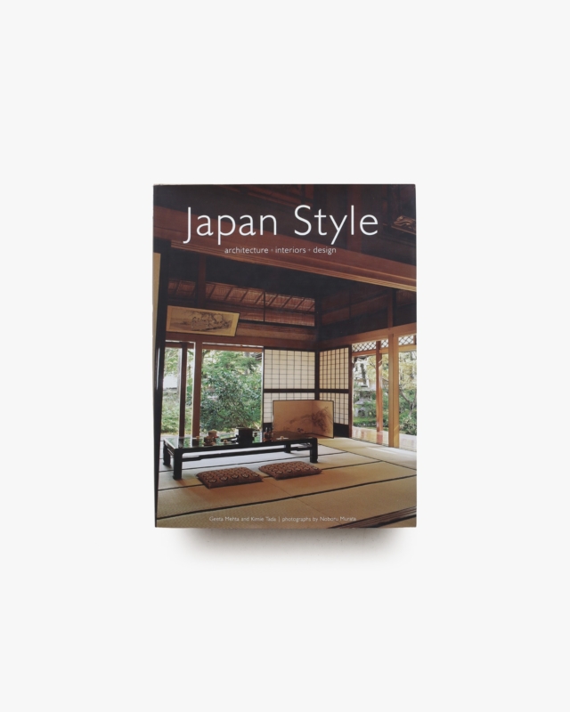 Japan Style