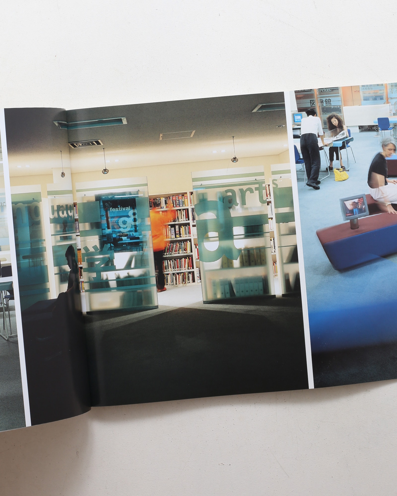 Tokyo Calling | Klein Dytham Architecture