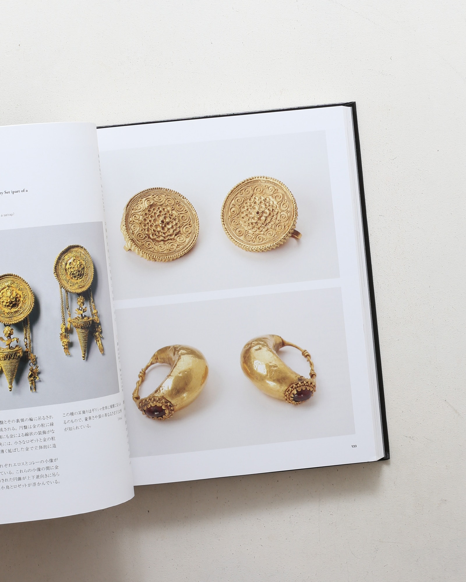 黄金伝説展 The Golden Legend