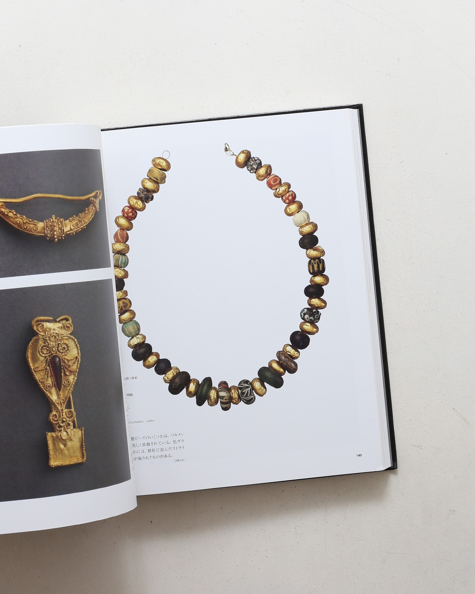黄金伝説展 The Golden Legend