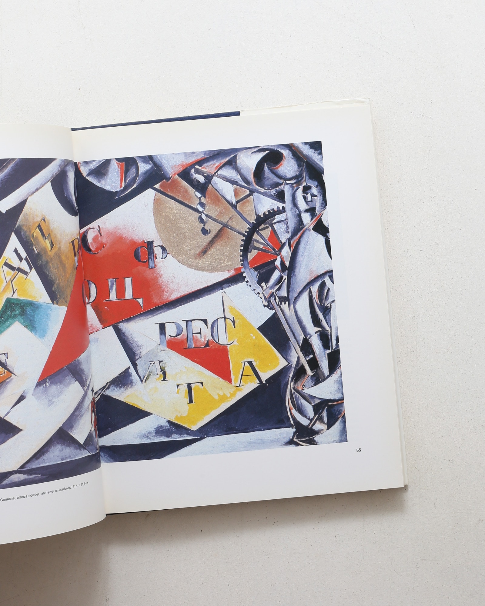 Alexandr Vesnin and Russian Constructivism