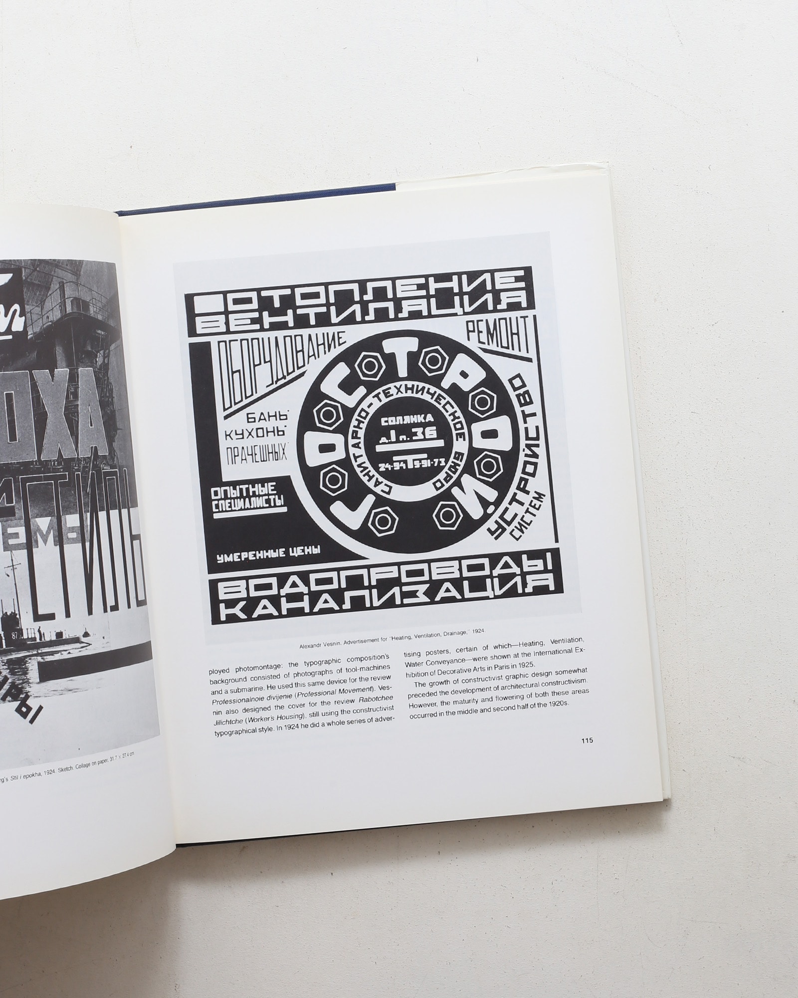 Alexandr Vesnin and Russian Constructivism