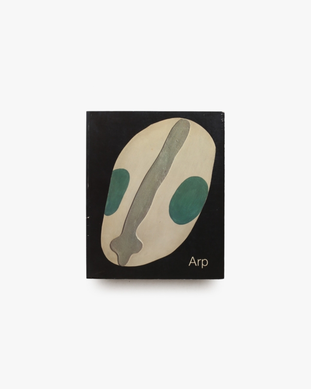 Arp, 1886-1966
