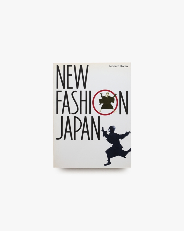 New Fashion Japan | Leonard Koren