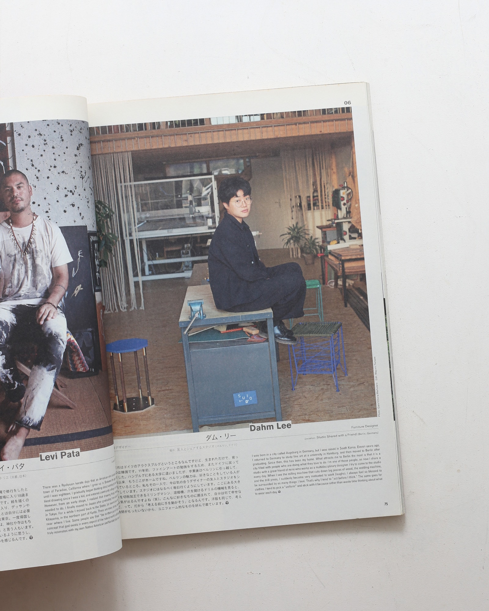 Subsequence Magazine vol.1