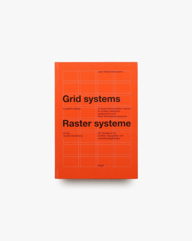Grid Systems in Graphic Design | Josef Muller-Brockmann