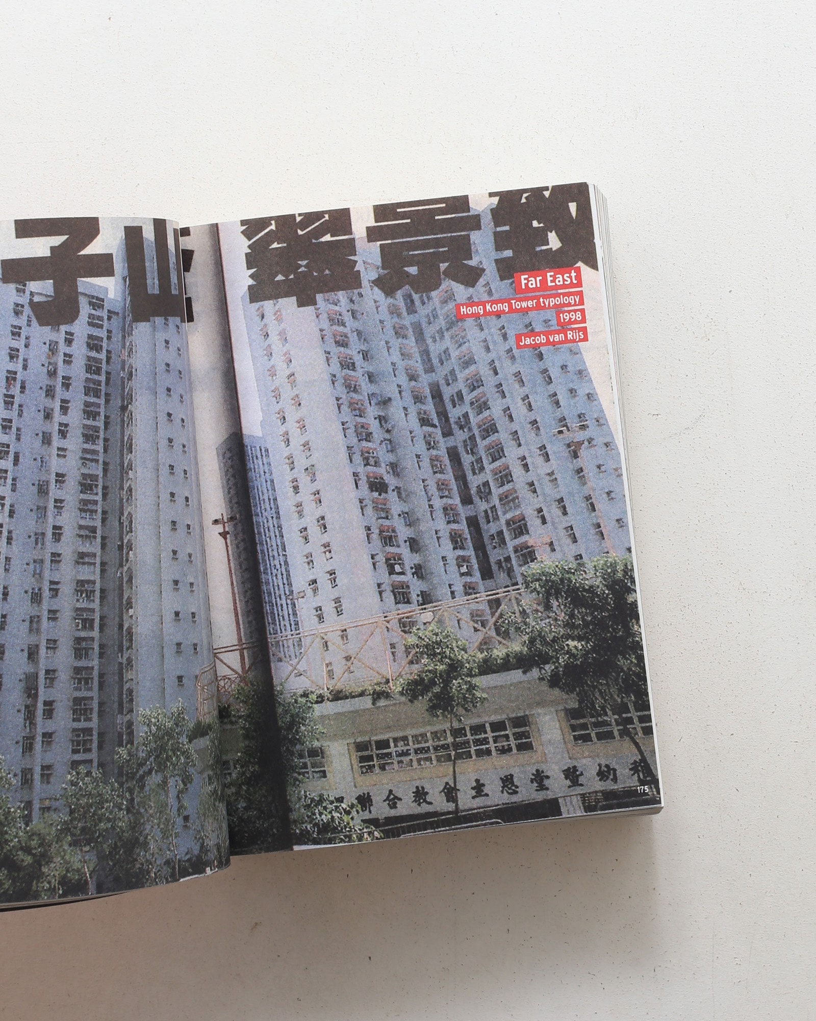 FARMAX: Excursions on Density MVRDV