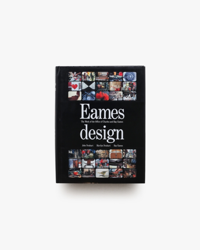 Eames Design | Charles & Ray Eames