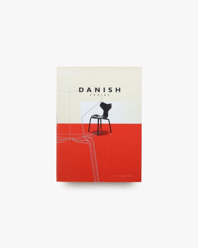 Danish Chairs | Noritsugu Oda