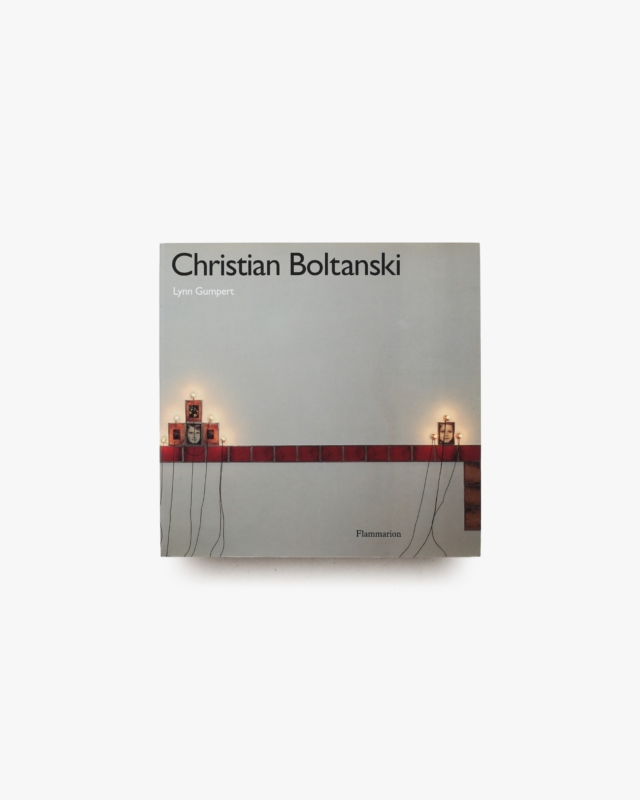 Christian Boltanski