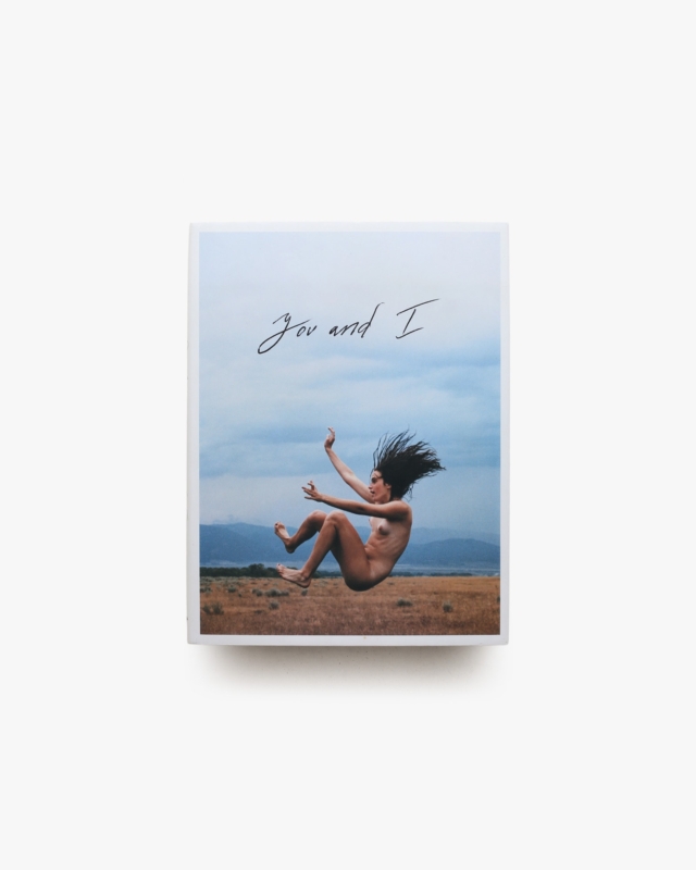 You and I | Ryan Mcginley
