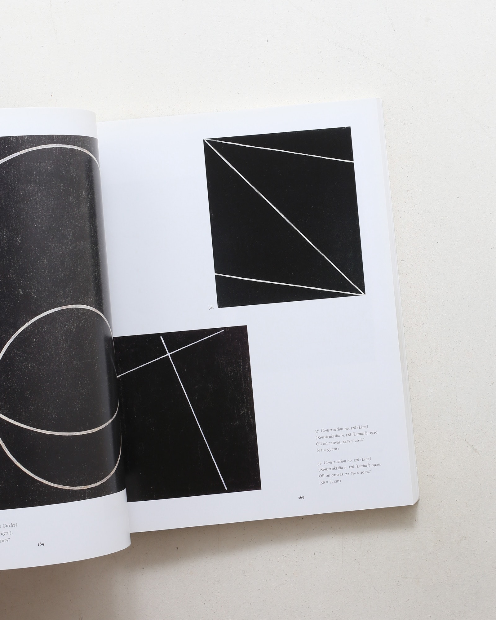 Aleksandr Rodchenko: Painting, Drawing, Collage, Design, Photography ペーパーバック版