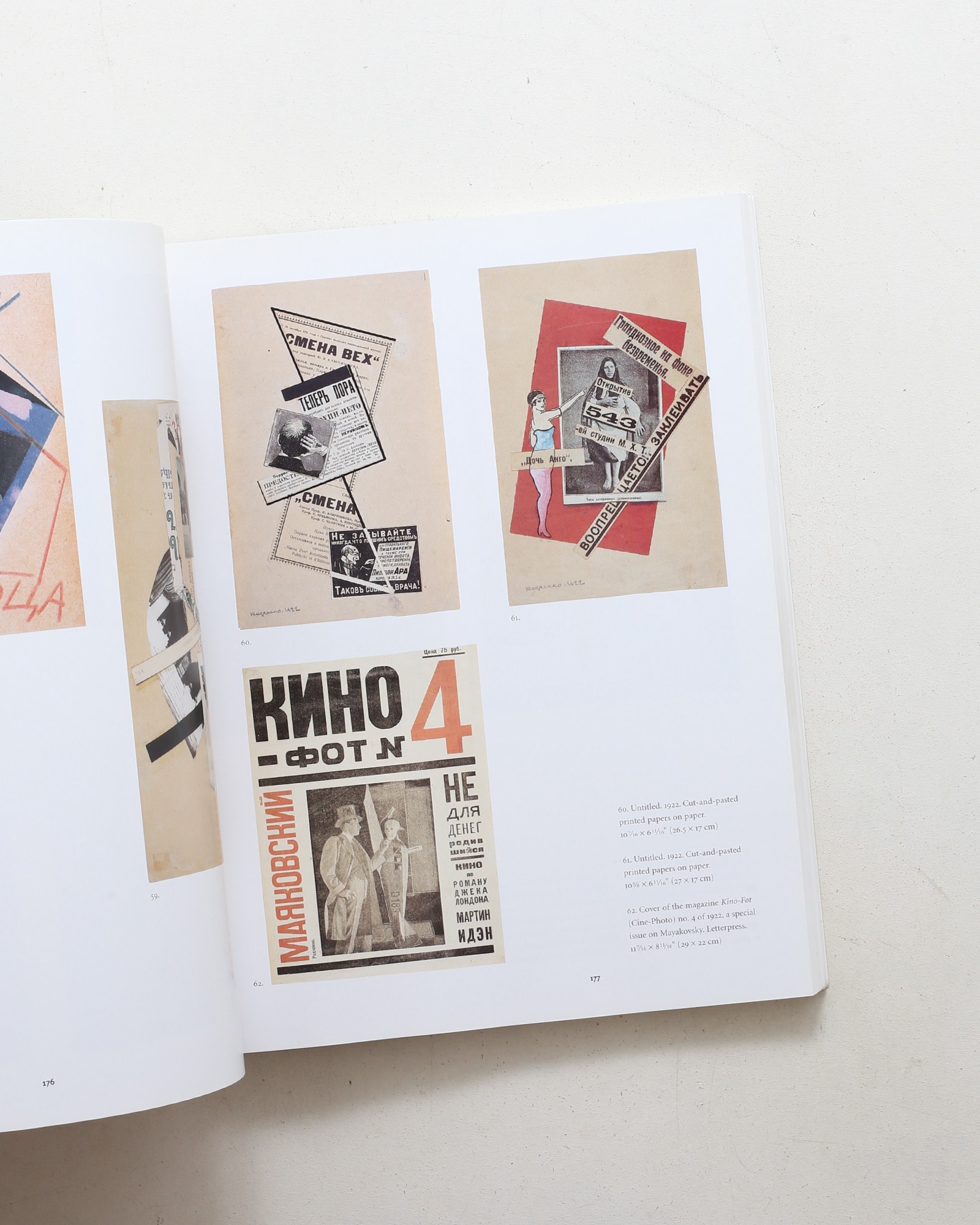 Aleksandr Rodchenko: Painting, Drawing, Collage, Design, Photography ペーパーバック版