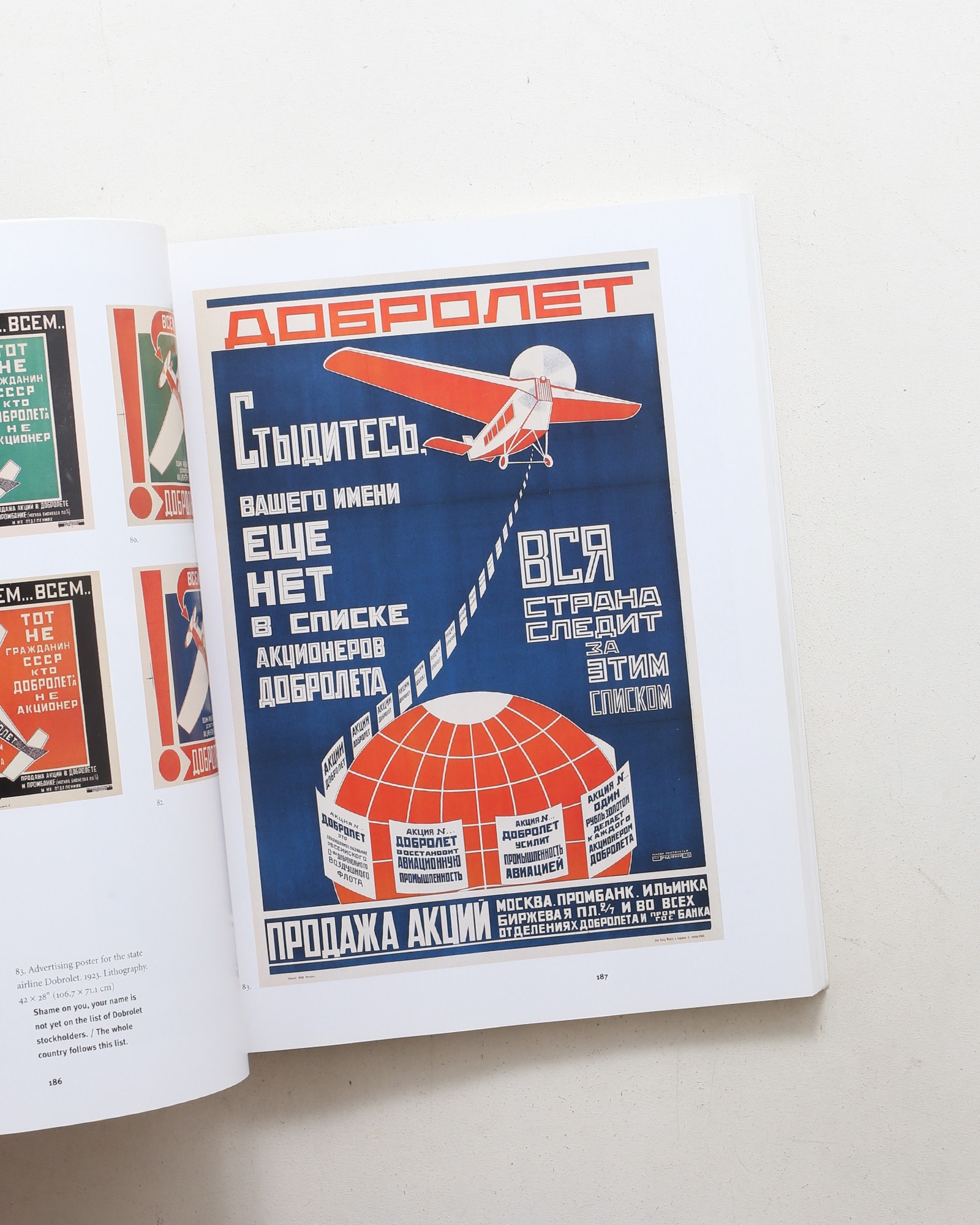 Aleksandr Rodchenko: Painting, Drawing, Collage, Design, Photography ペーパーバック版