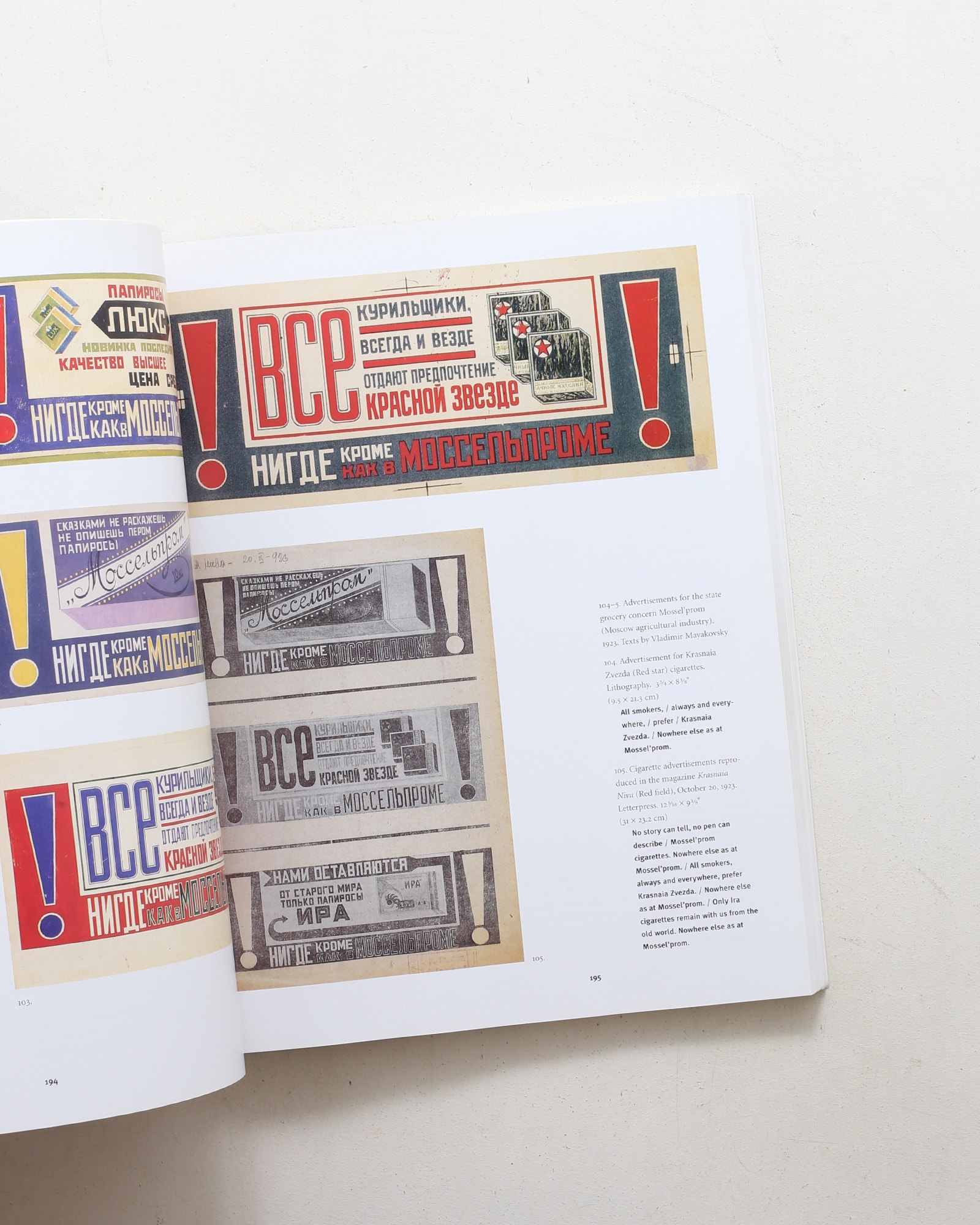 Aleksandr Rodchenko: Painting, Drawing, Collage, Design, Photography ペーパーバック版