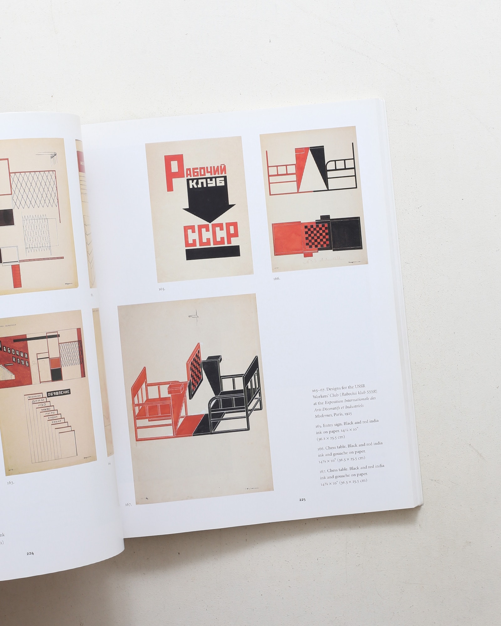 Aleksandr Rodchenko: Painting, Drawing, Collage, Design, Photography ペーパーバック版