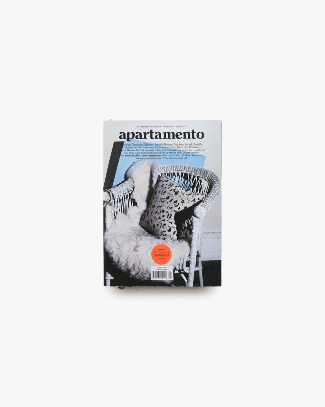 Apartamento Magazine Issue #05