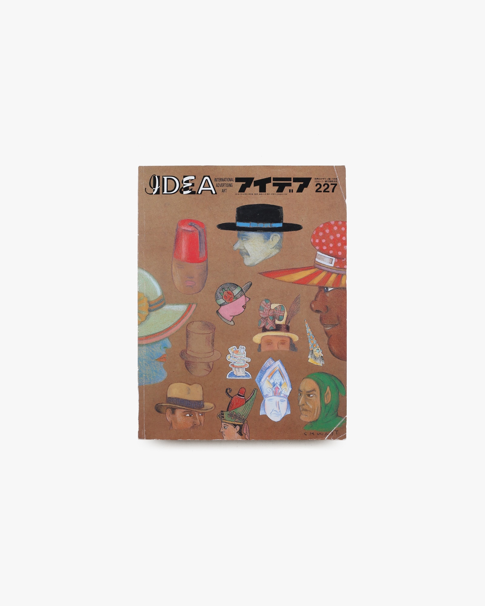 アイデア No.227 シーモア・クワスト