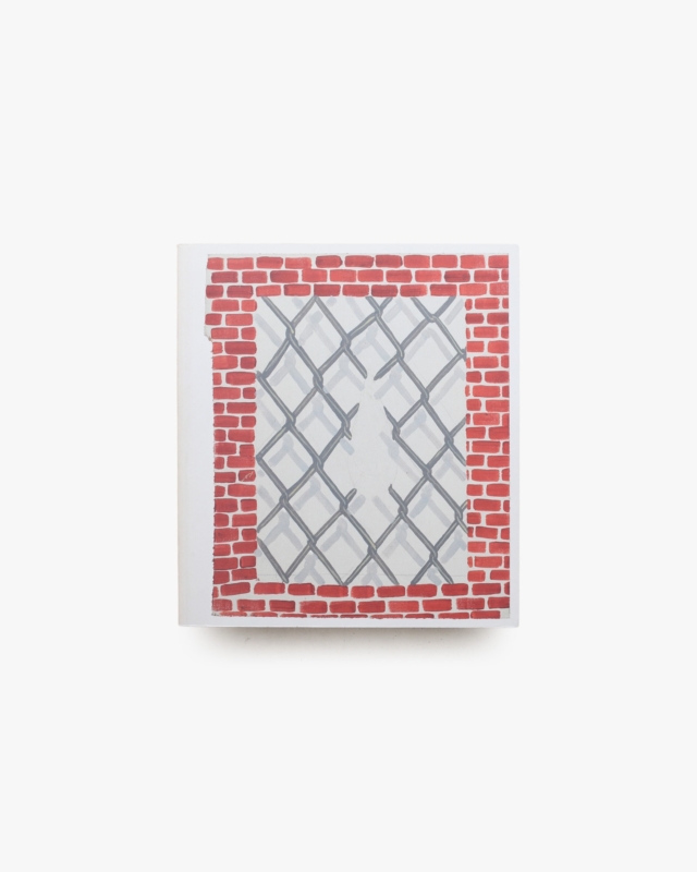Test Department | Charline Tyberghein