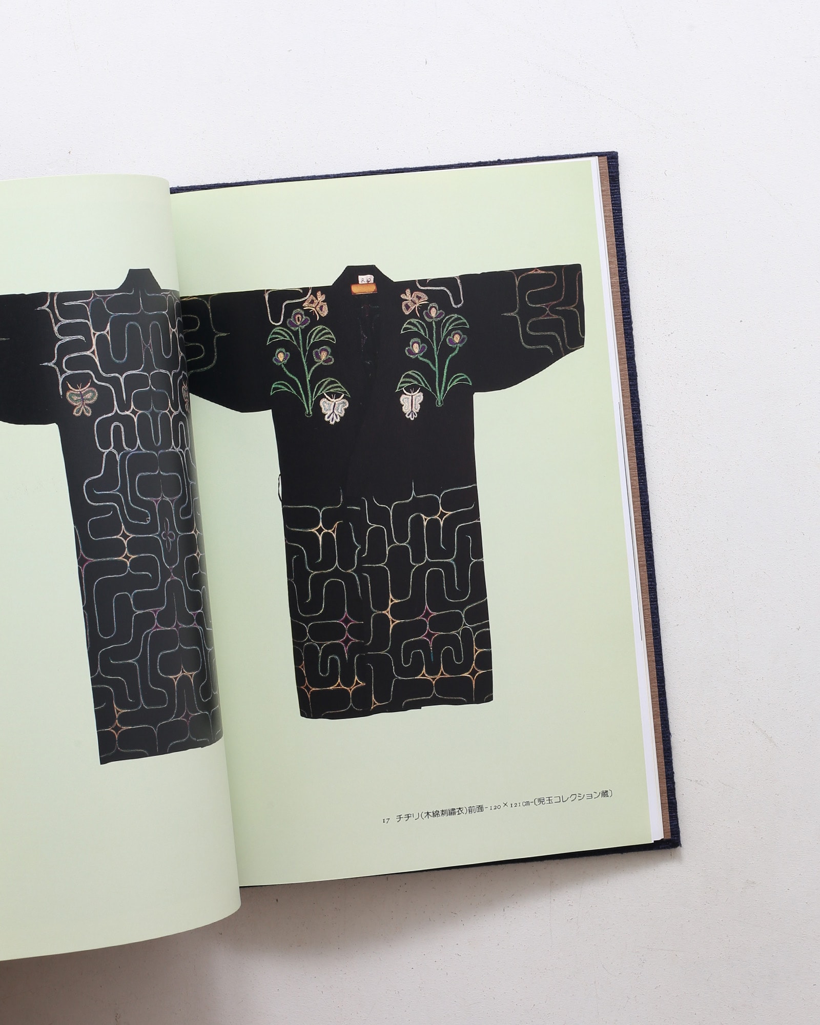アイヌの文様 | 四辻一郎 | nostos books ノストスブックス