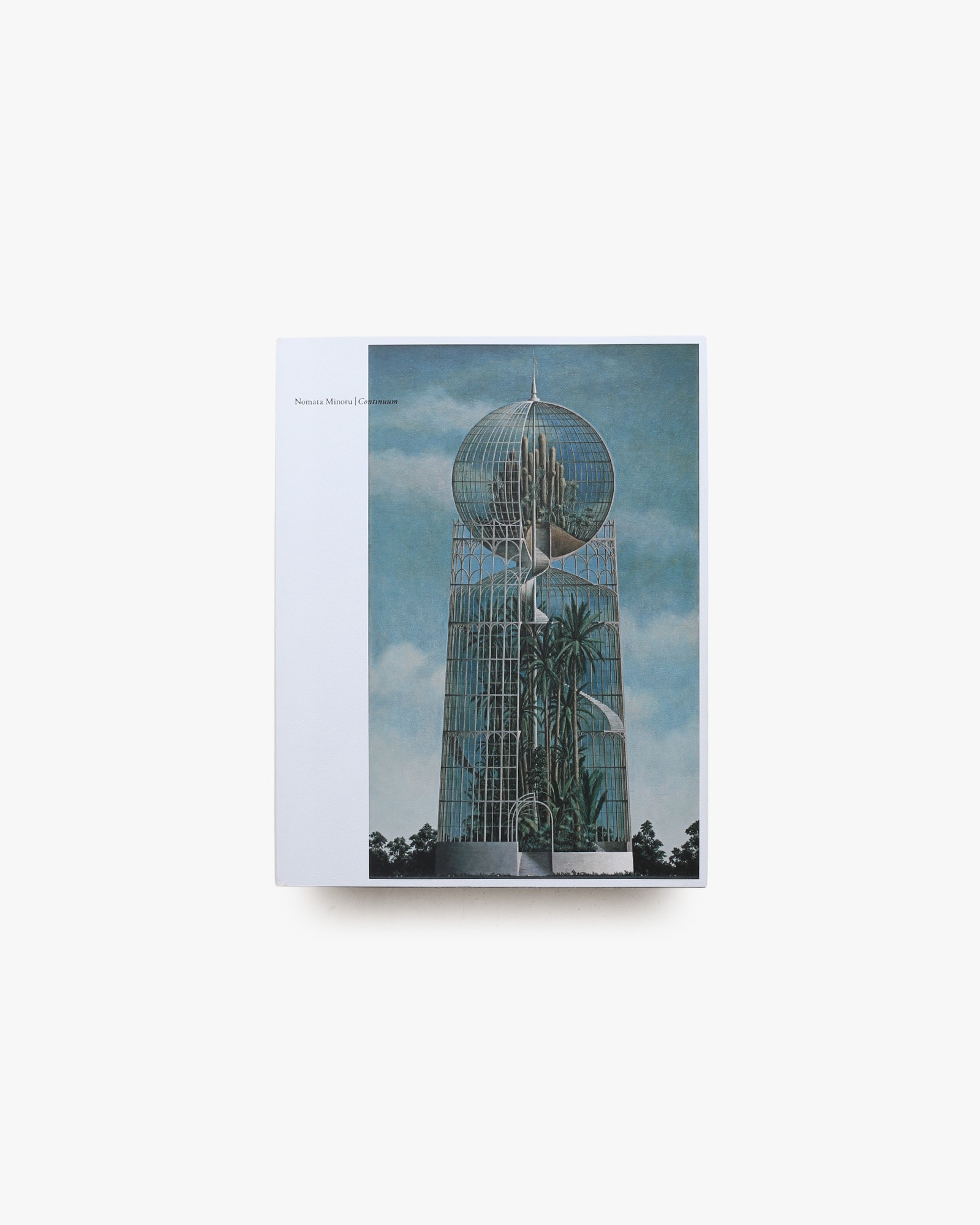 【希少／絶版】未開封品　野又穫『Continuum 想像の語彙』図録 野又穫 Continuum 想像の語彙 | nostos books ノストスブックス