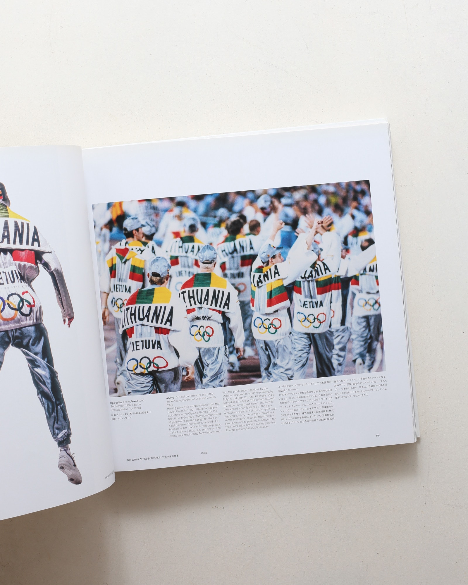 Issey Miyake 三宅一生 新版 | nostos books ノストスブックス