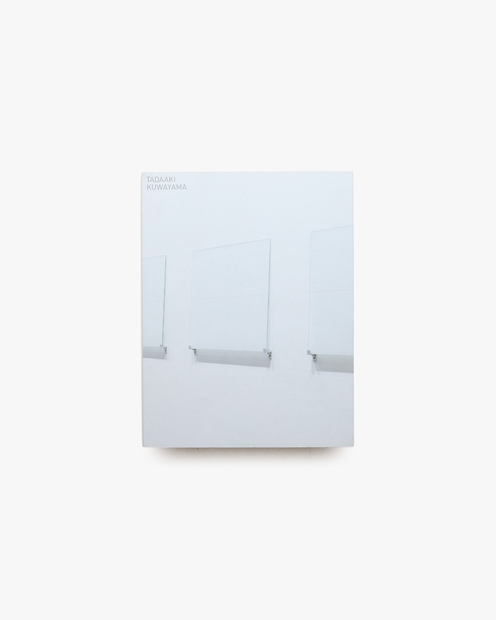 桑山忠明展 Hayama