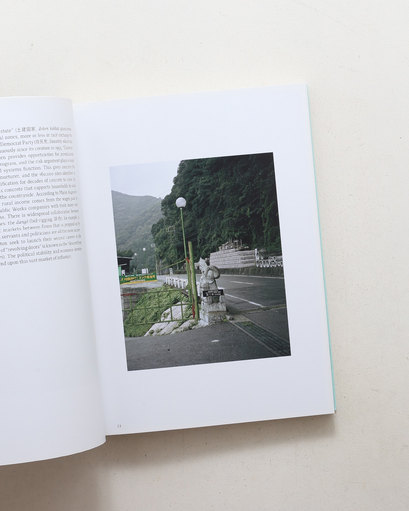 Two Mountains: Ashio, Kumano | Julien Guinand