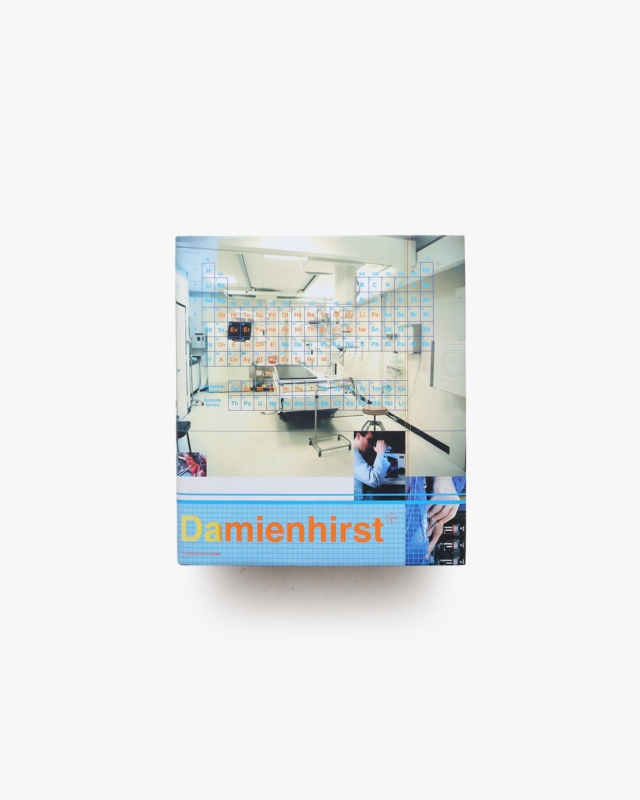I Want to Spend the Rest of My Life Everywhere… コンパクト版 | Damien Hirst