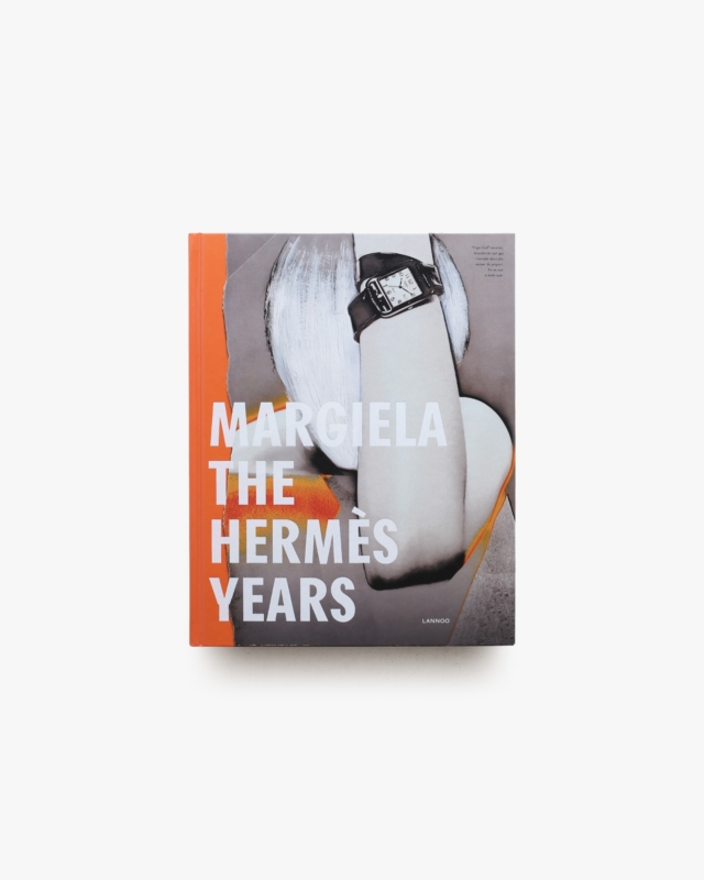 Margiela: The Hermes Years