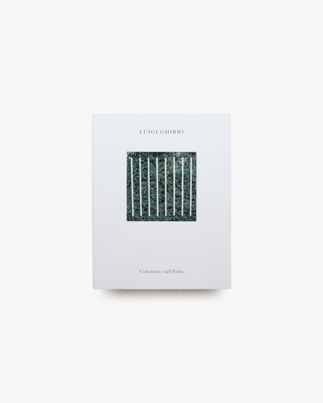 Colazione sull’Erba | Luigi Ghirri