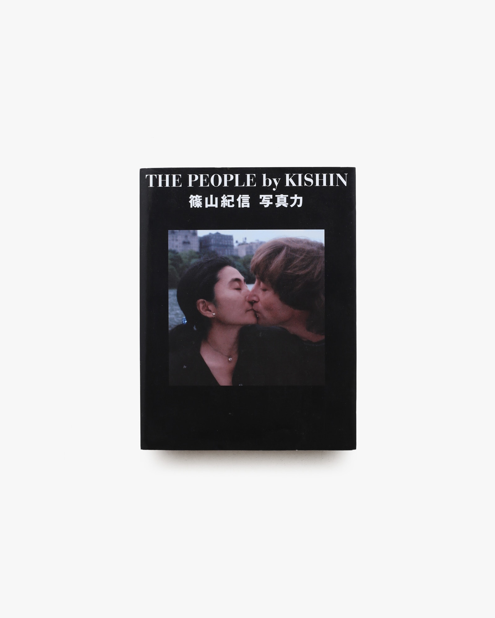 The People by KISHIN 篠山紀信 写真力