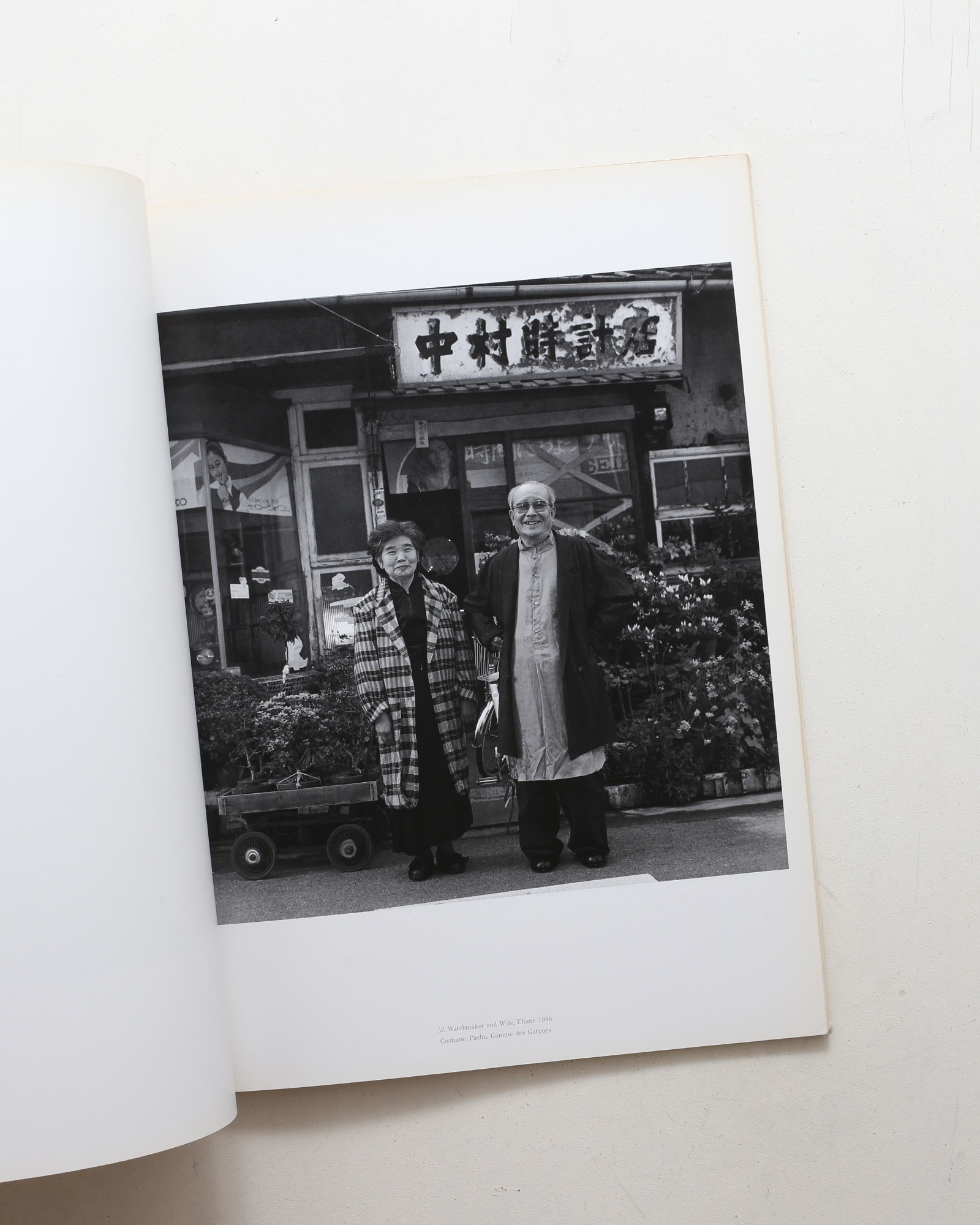 sonomama sonomama | 広川泰士 | nostos books ノストスブックス