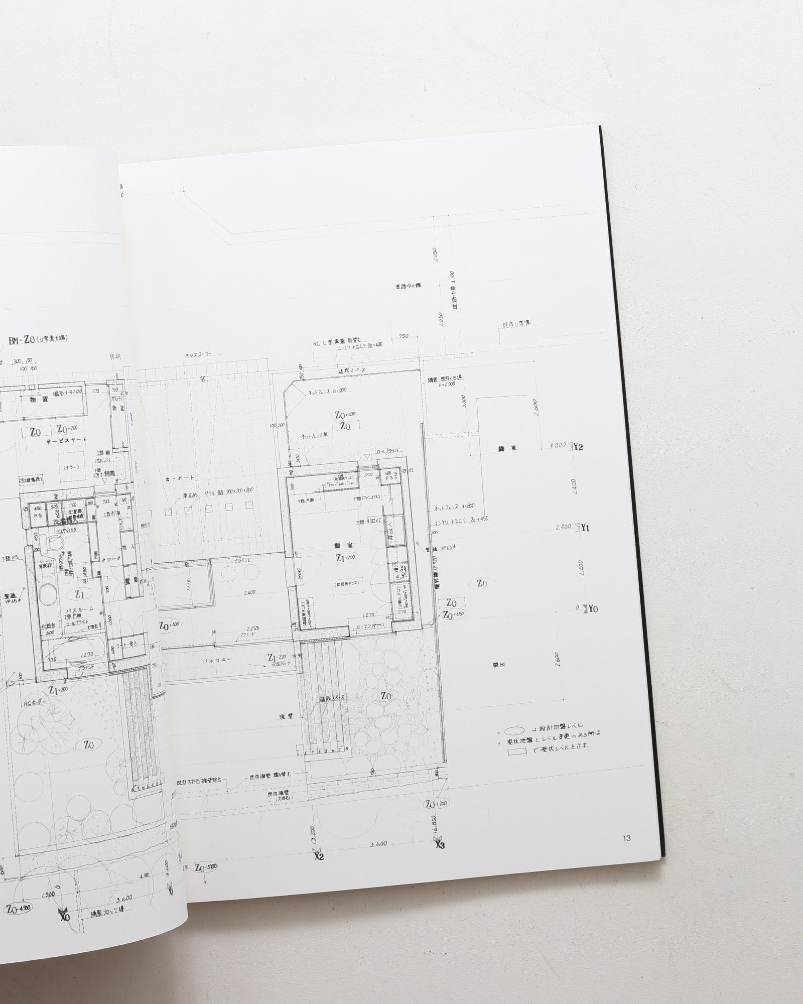 SPACE DRAWINGS 世界建築設計図集 18 林雅子：ギャラリーをもつ家