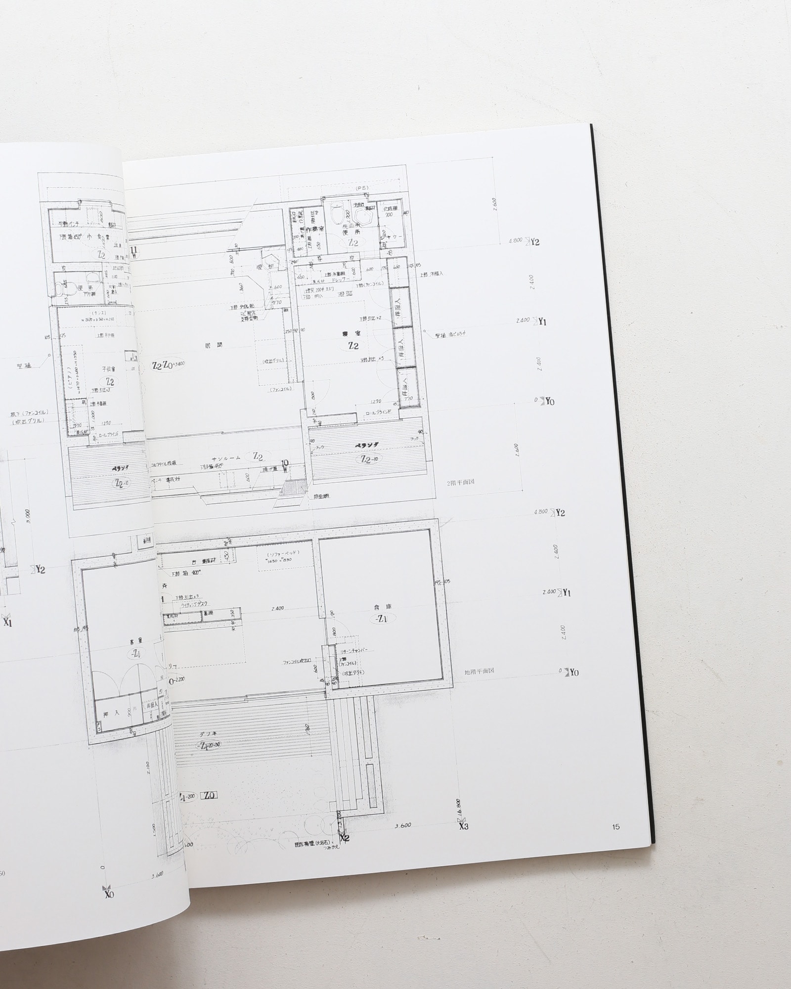 SPACE DRAWINGS 世界建築設計図集 18 林雅子：ギャラリーをもつ家