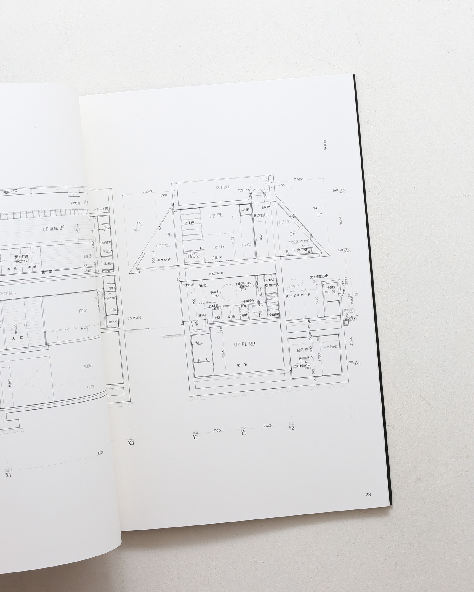 SPACE DRAWINGS 世界建築設計図集 18 林雅子：ギャラリーをもつ家