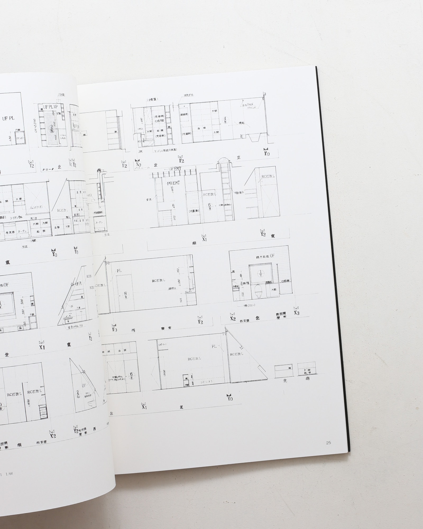 SPACE DRAWINGS 世界建築設計図集 18 林雅子：ギャラリーをもつ家