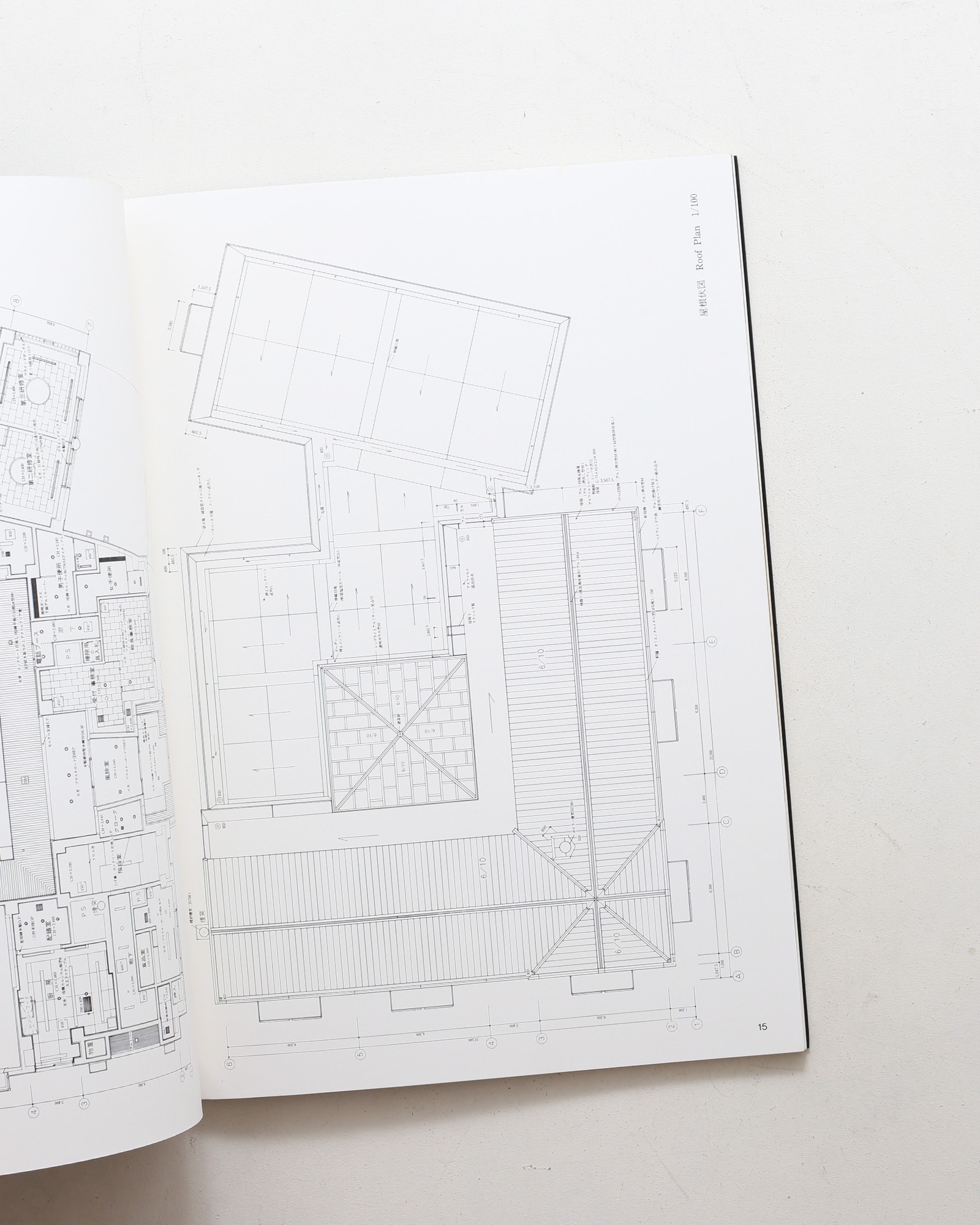 SPACE DRAWINGS 世界建築設計図集 19 槇文彦：前沢ガーデンハウス